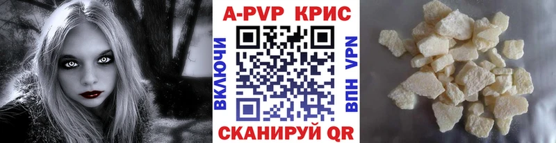 Наркошоп купить БУТИРАТ  Меф мяу мяу  ГАШ  Оханск