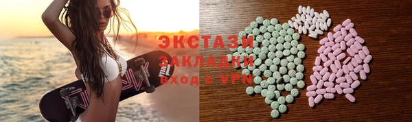 стафф Козельск