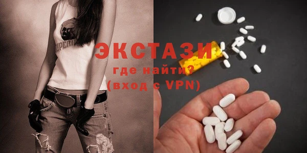 меф Кодинск