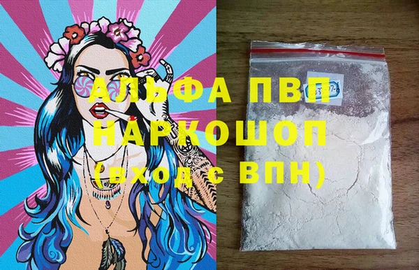 каннабис Козловка