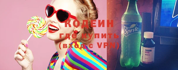 стафф Козельск