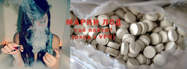 меф Кодинск
