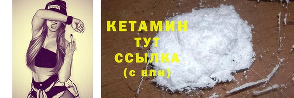 стафф Козельск