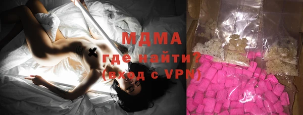 меф Кодинск