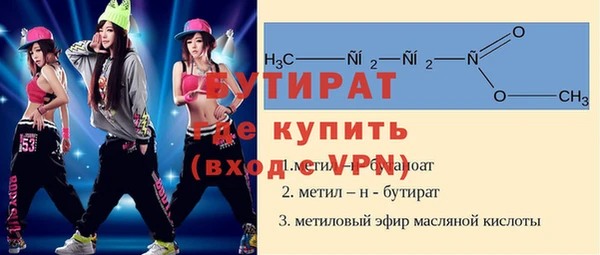 каннабис Козловка