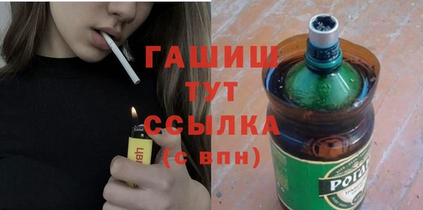 каннабис Козловка