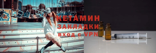 каннабис Козловка