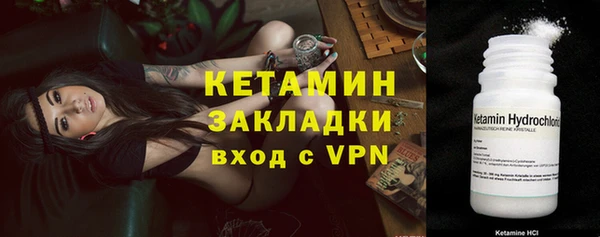 каннабис Козловка