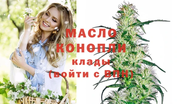 меф Кодинск