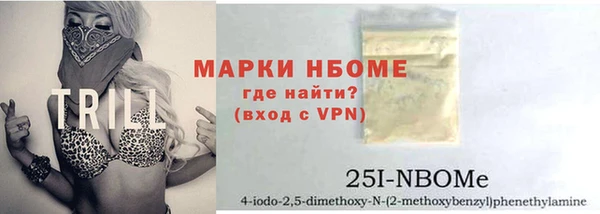 каннабис Козловка
