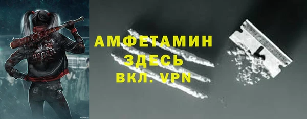 каннабис Козловка