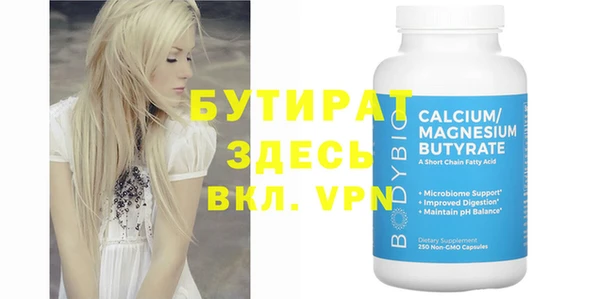 каннабис Козловка