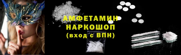 каннабис Козловка