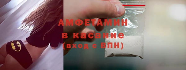 меф Кодинск