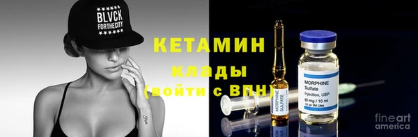 каннабис Козловка