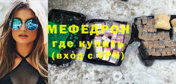 каннабис Козловка