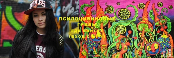 меф Кодинск
