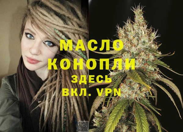 каннабис Козловка