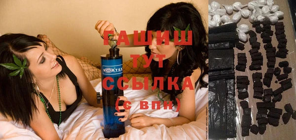 стафф Козельск