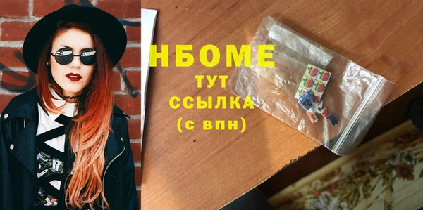 каннабис Козловка