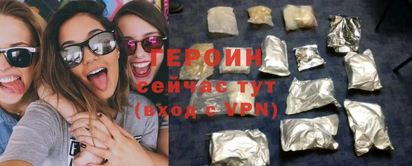 меф Кодинск