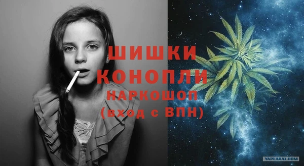 каннабис Козловка