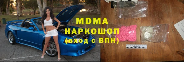 стафф Козельск