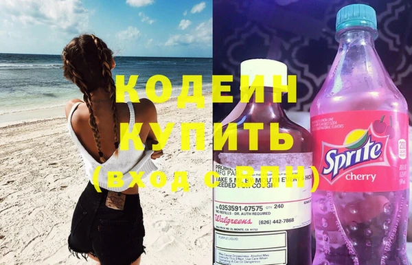 стафф Козельск