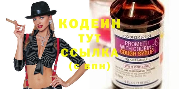 каннабис Козловка