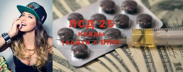 меф Кодинск