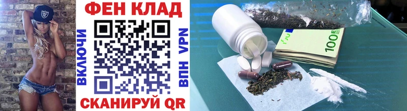 Купить закладки  Оханск  Первитин мет 