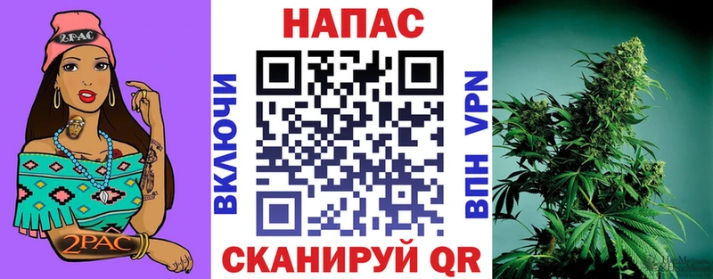 Бошки Шишки тримм  Купить где  Оханск 